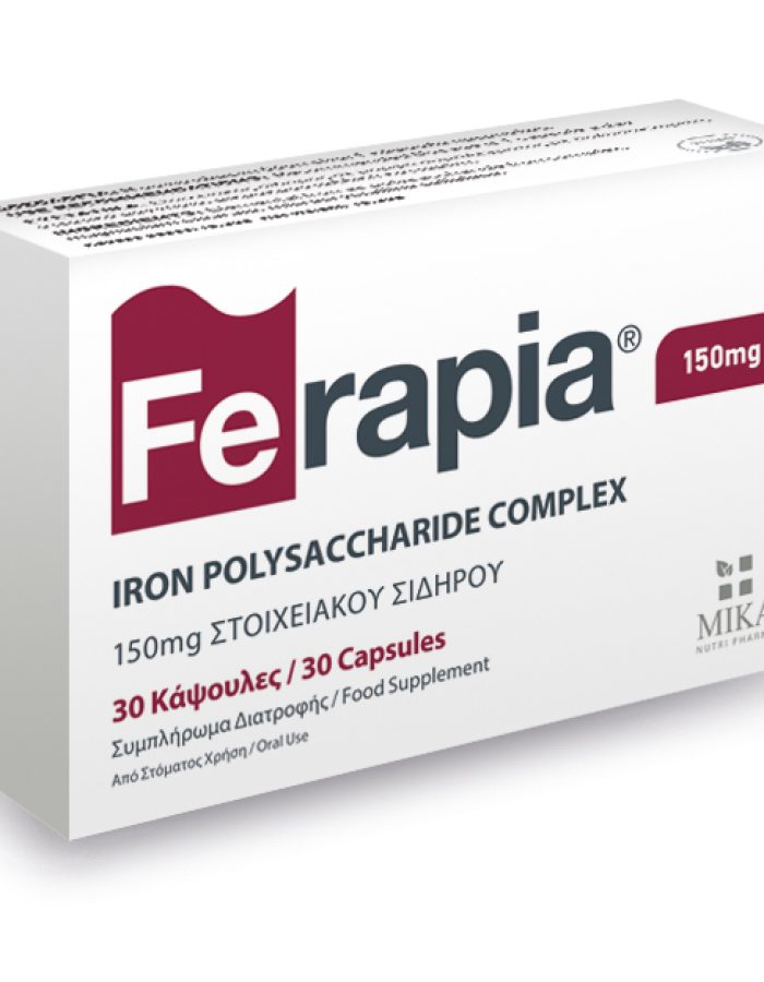 FERAPIA